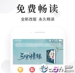 菲律宾落地签会被拦下来吗(落地签被拦原因是什么)